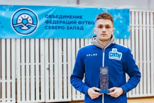 Даниил Баскаков