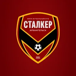 Сталкер